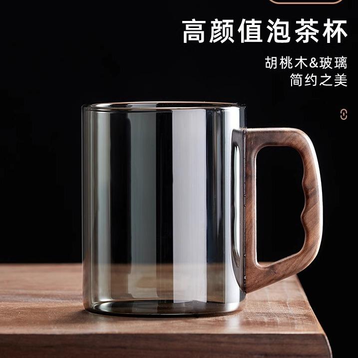 電気容量 今めかしい タンプラー こぼれにくい 水呑み お水優勝杯  MUJIE 紅茶優勝杯 高 ありがた味 硝子 優勝杯 な 執務室 飲み料 水 高熱 抵抗力
