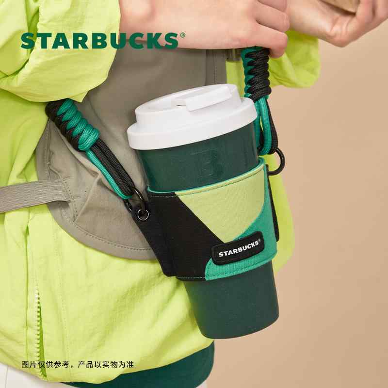 容量 おしゃれ タンブラー こぼれにくい コップ　ウォーターカップ スター バックス カップ 環境 保護 ライフ シリーズ コレクション クラシック ファッション ポータブル グリーン アウトドア オフィス デスク ウォーターカップ
