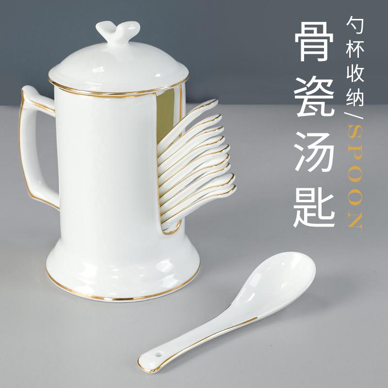 おしゃれ ステンレス 北欧 スプーン　食器 ボーンチャイナ スプーン 10個入り 金 縁 セラミック製小 スープ 食事用 スプーンお 粥 家庭用 ケージ 付き