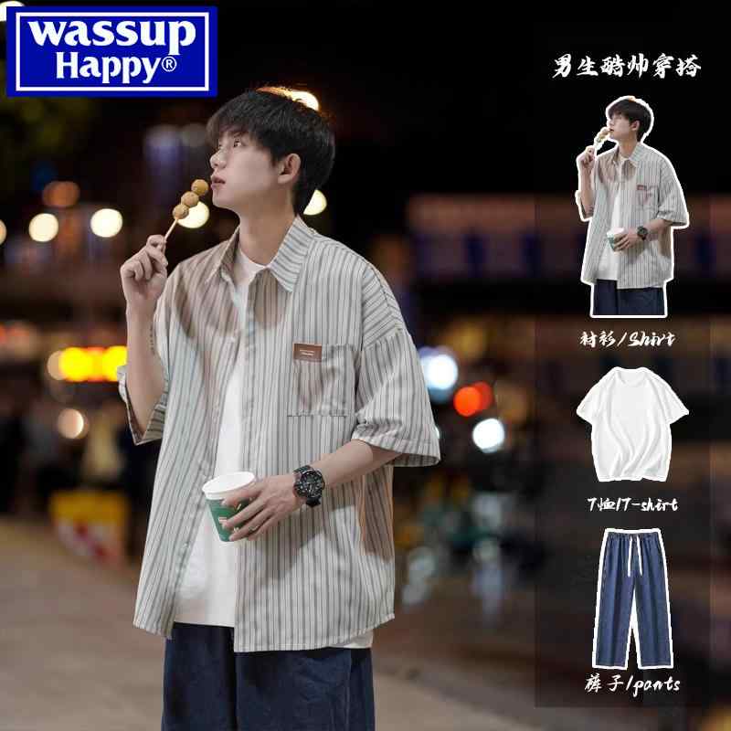 冷感 防シワ クール ひんやり 涼しい Tシャツ　メンズ　セットアップ ワ サップ ハッピー ストライプシャツ 半袖 メンズ 夏 スーツ カジュアル マッチング コンプリートセット