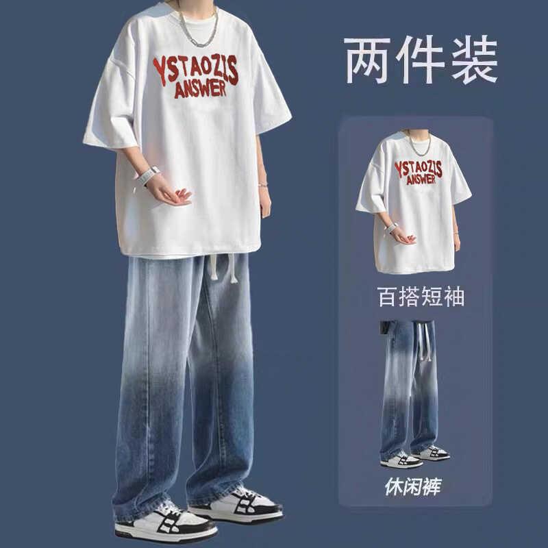 冷感 防シワ クール ひんやり 涼しい Tシャツ　メンズ　セットアップ 夏の カジュアル 半袖 ボーイズ スーツ プリント Tシャツ メンズスーツ ストレート ジーンズ 付き 学生 ツーピース