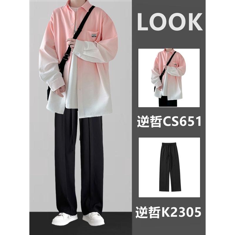 冷感 防シワ クール ひんやり 涼しい Tシャツ　メンズ　セットアップ 春夏 ツーピース スーツ Nizhe CS 651 カップル グラデーション 長袖 シャツと ストレート カジュアル パンツの 男女の