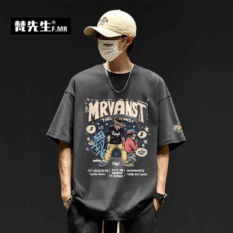 冷感 防シワ 冷やりとした ひんやり 冷やりとした ティーシャツ メンズ セットアップ Mr Vanset 夏 半袖 ティーシャツ メンズ  アメリカン 表どおり レトロ とっ始め メンズファッション-Tシャツ・カットソー