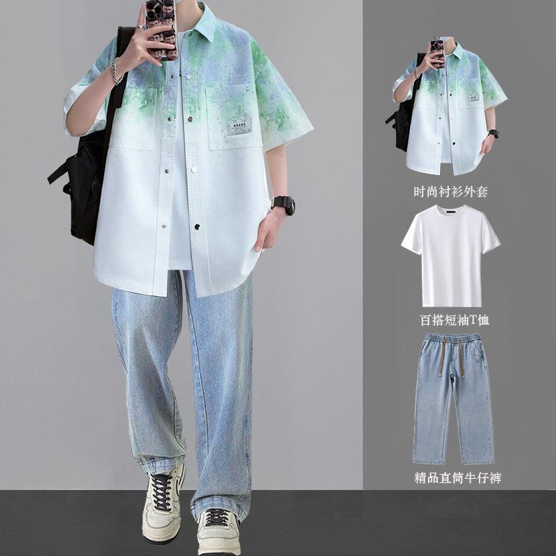 冷感 防シワ 冷やりとした ひんやり 冷やりとした プルオーバー メンズ セットアップ 歳月 夏の 御坊っちゃん 教え子用 グラデーションの 半袖 プルオーバー 成人男性用 お 一揃えの な 心地よい 背広 仕かける