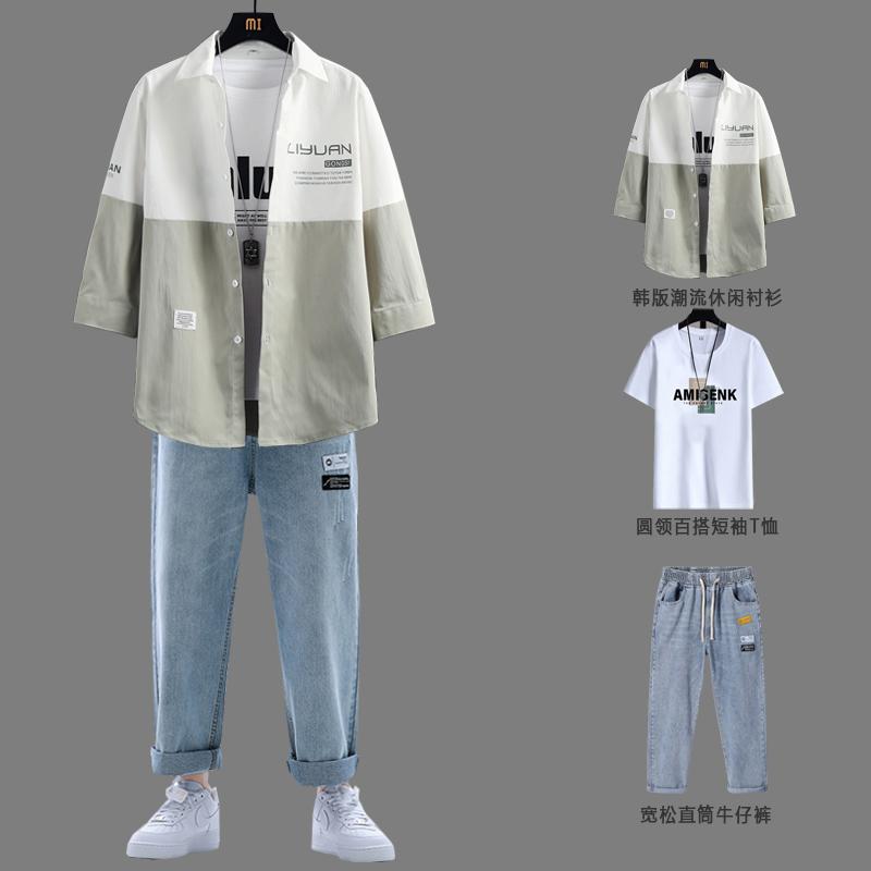 冷感 防シワ クール ひんやり 涼しい Tシャツ　メンズ　セットアップ 2025夏 スーツ メンズ 半袖 シャツ メンズスーツと なの 学生 服