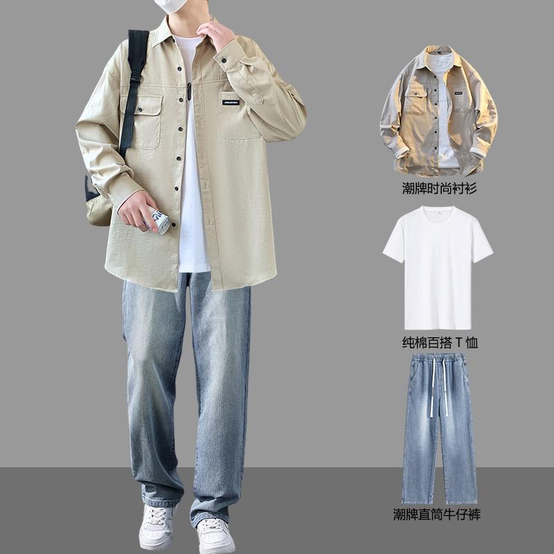 冷感 防シワ クール ひんやり 涼しい Tシャツ　メンズ　セットアップ ティーンエイジャーは 長袖 シャツ 高級 メンズスタイル な 服装 カジュアル 学生 薄手 ジャケットを 着ています