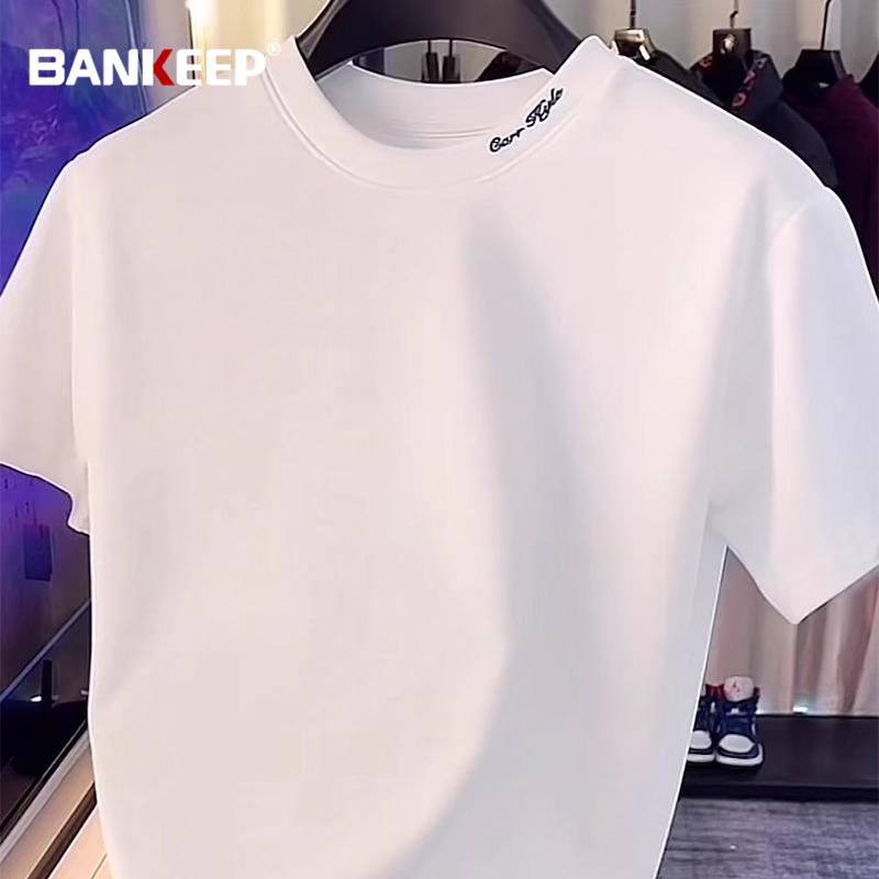 冷感 防シワ クール ひんやり 涼しい Tシャツ メンズ セットアップ 高級の メンズ 半袖 Tシャツ 2025 夏の カジュアル ラウンドネック ホワイト トップス|バランスケア 店