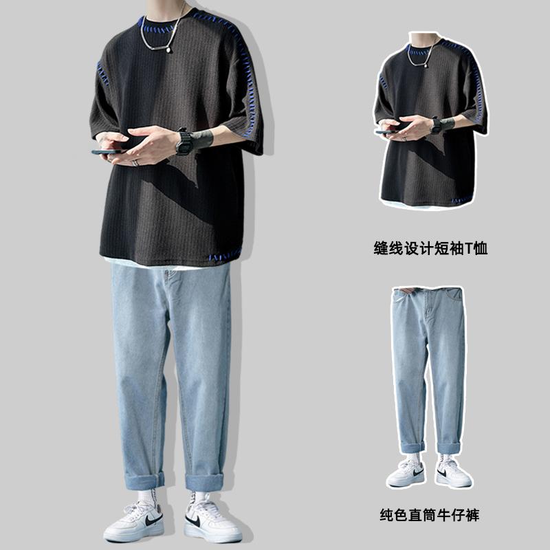 冷感 防シワ クール ひんやり 涼しい Tシャツ　メンズ　セットアップ 男性用 半袖 Tシャツ アメリカン スタイル 手縫い な 紳士服 夏の スーツ セット