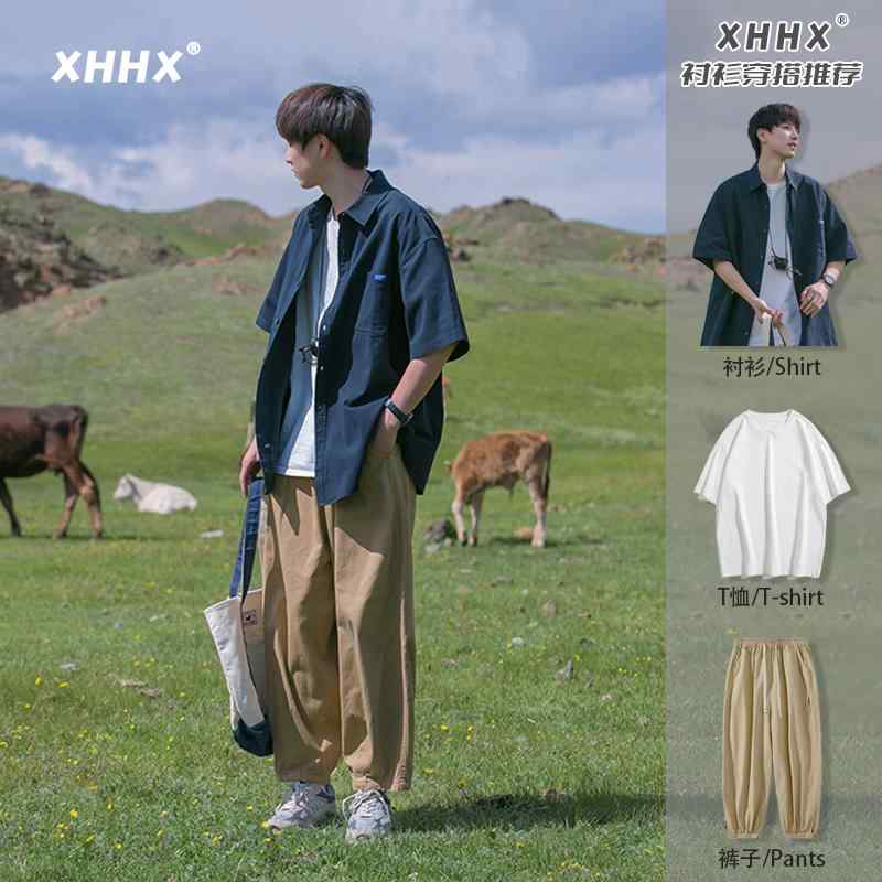 冷感 防シワ クール ひんやり 涼しい メンズ Tシャツ セットアップ 作業着 半袖 シャツ メンズ 夏用 和風 カジュアル スーツ 綿 ジャケット 春秋 長袖 紳士服 セット|バランスケア 店