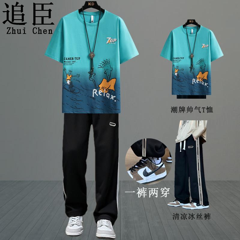 冷感 防シワ クール ひんやり 涼しい メンズ　Tシャツ　セットアップ 2025夏の 半袖な ティーンエイジャーの 半袖 Tシャツ 大きい 男の子と 中学生の なな スーツ