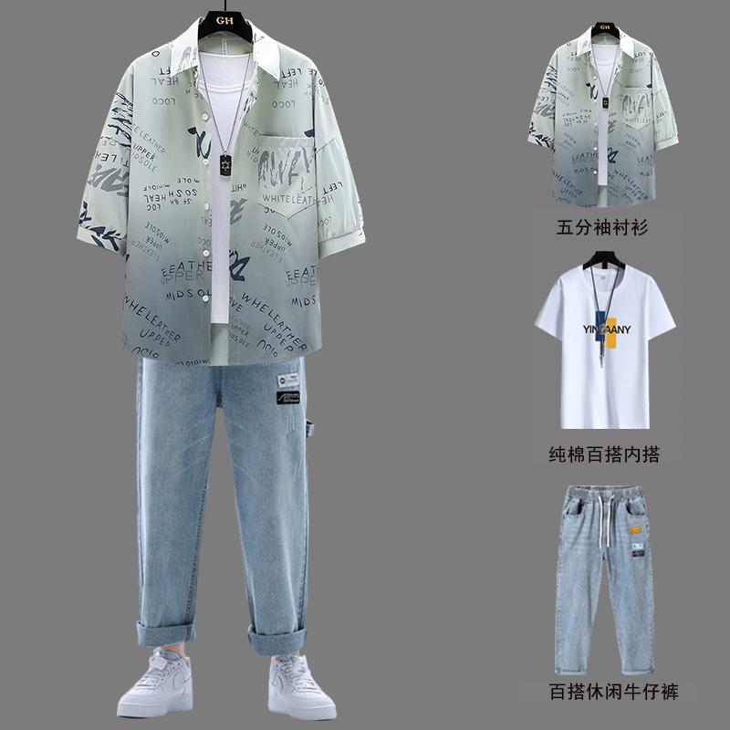 冷感 防シワ 冷やりとした ひんやり 冷やりとした メンズ プルオーバー セットアップ 2024年の 御坊っちゃん用 夏時 プルオーバー 成人男性用 半袖 スリー天下太平背広 冷やりとしたでに 着られる で な 仕掛ける