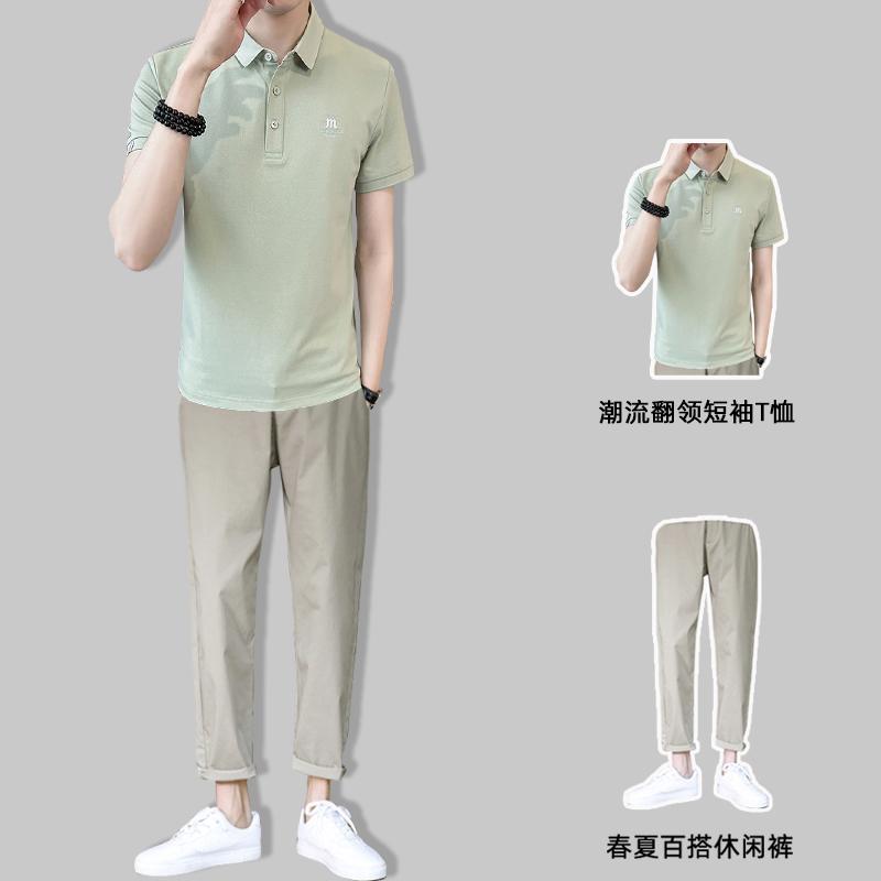 冷感 防シワ クール ひんやり 涼しい メンズ　Tシャツ　セットアップ なな 刺繍が 施 夏の メンズ 半袖 Tシャツ スーツ ハイエンド ポロシャツ セット