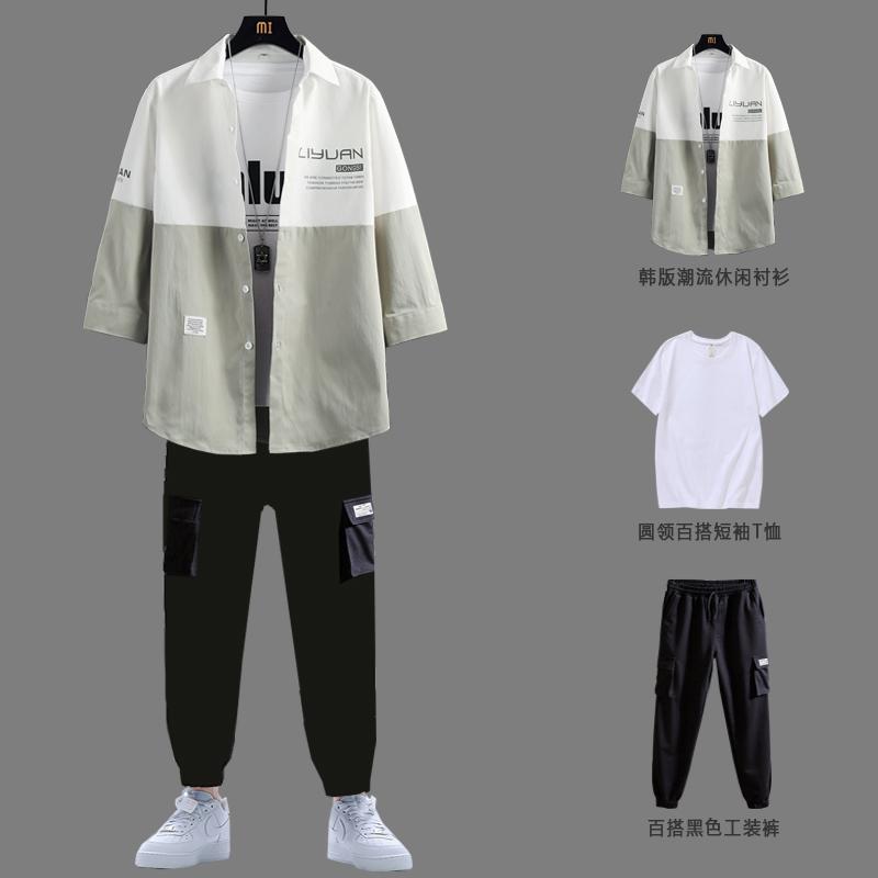 冷感 防シワ クール ひんやり 涼しい Tシャツ　メンズ　セットアップ メンズ 夏 半袖 スーツ メンズウェア な 七分袖 シャツ セット の 男の子 服