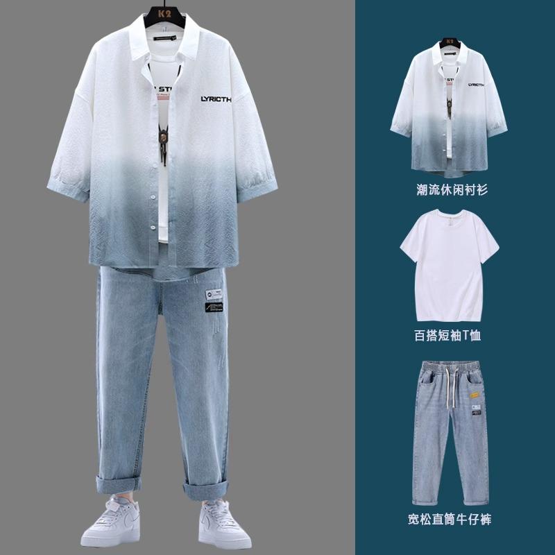 冷感 防シワ 冷やりとした ひんやり 冷やりとした プルオーバー メンズ セットアップ 2025夏の 御坊っちゃん 教え子 服 書き割り 運動競技 余暇 スリー平和条約背広 メンズ 冷やりとしたで な 背広