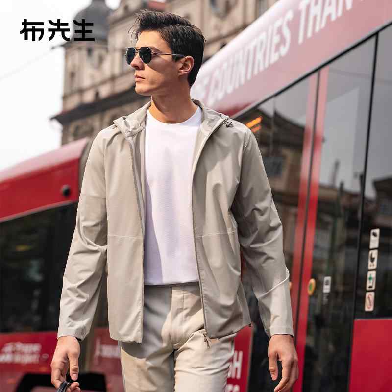 冷感 防シワ 冷やりとした ひんやり 冷やりとした メンズ プルオーバー セットアップ MrBu 運動競技 役立つこと的 表現スタイル ファスナー ジレー 2025 夏 冷やりとした 速乾 メンズ トップス AT 16092
