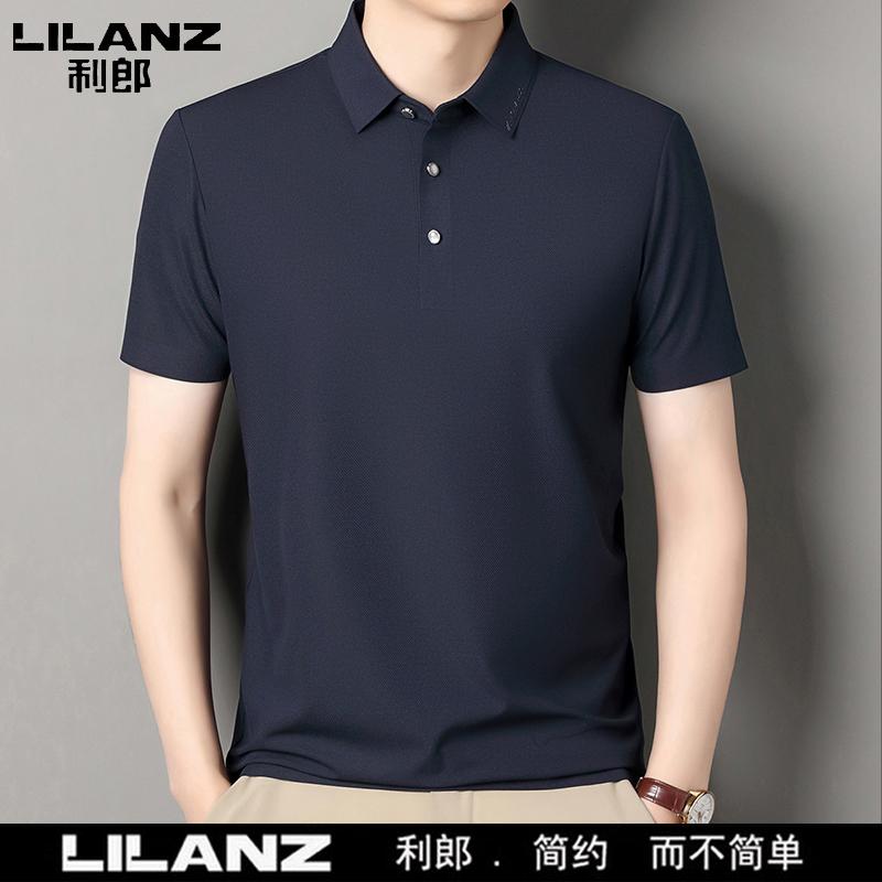 冷感 防シワ クール ひんやり 涼しい メンズ　Tシャツ　セットアップ Lilang 夏 桑 絹 半袖 Tシャツ メンズビジネス カジュアル 冷感 トップス メンズ 服