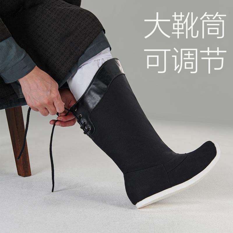スニーカー 男性 カジュアル おしゃれ ハイカット　シューズ　メンズ 武 夷 郷の ワイド ソープ ブーツ 漢服 メンズ ラージ 調節可能 レース 付き 明朝 つま先が 上向きの レトロ 靴