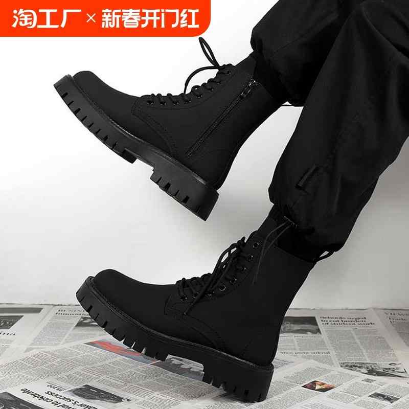 ハイカット　シューズ　メンズ ブーツ メンズ 春 英国 風 レトロ ブラック バイク ワークブーツ 厚底 高さ アップ 滑り止め ハイカット レザーブーツ