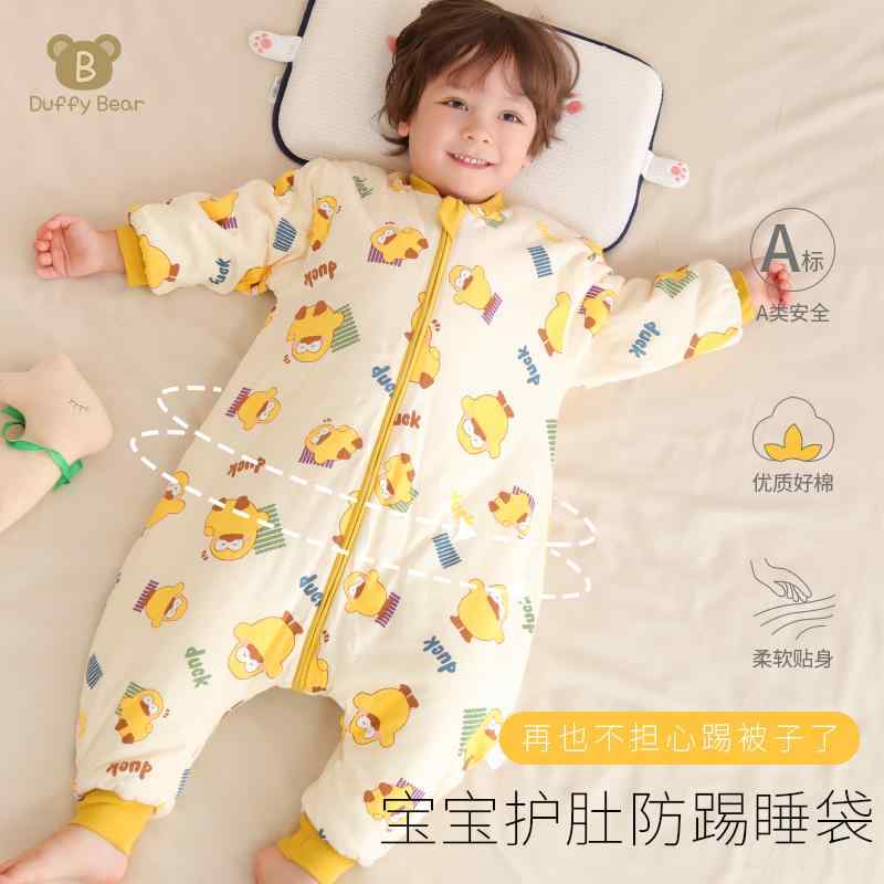 おしゃれ かわいい 子ども服 ルームウェア 部屋着 防寒 ベビー服　春秋生児 寝袋 秋冬 恒 温 子供の アンチ キック アーティファクト メンズ レディースの 赤ちゃん キルティング 暖かい 開 脚