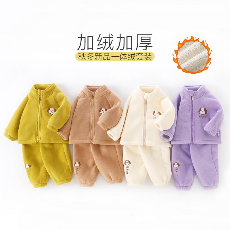 おしゃれ かわいい 子ども服 ルームウェア 部屋着 防寒 ベビー服　春秋 秋冬用 小中型の 子供用 厚手 フリース スーツ 男の子 女の子用 幼児 冬用 コート ツーピース