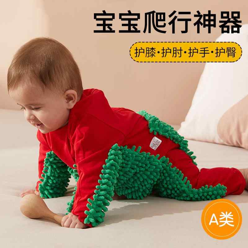 おしゃれ かわいい 子ども服 ルームウェア 部屋着 防寒 ベビー服　春秋 1歳の 赤ちゃんの ハイハイ 服 モップ 掛け 膝 当て 寒さや 汚れ 防止 カバーオール