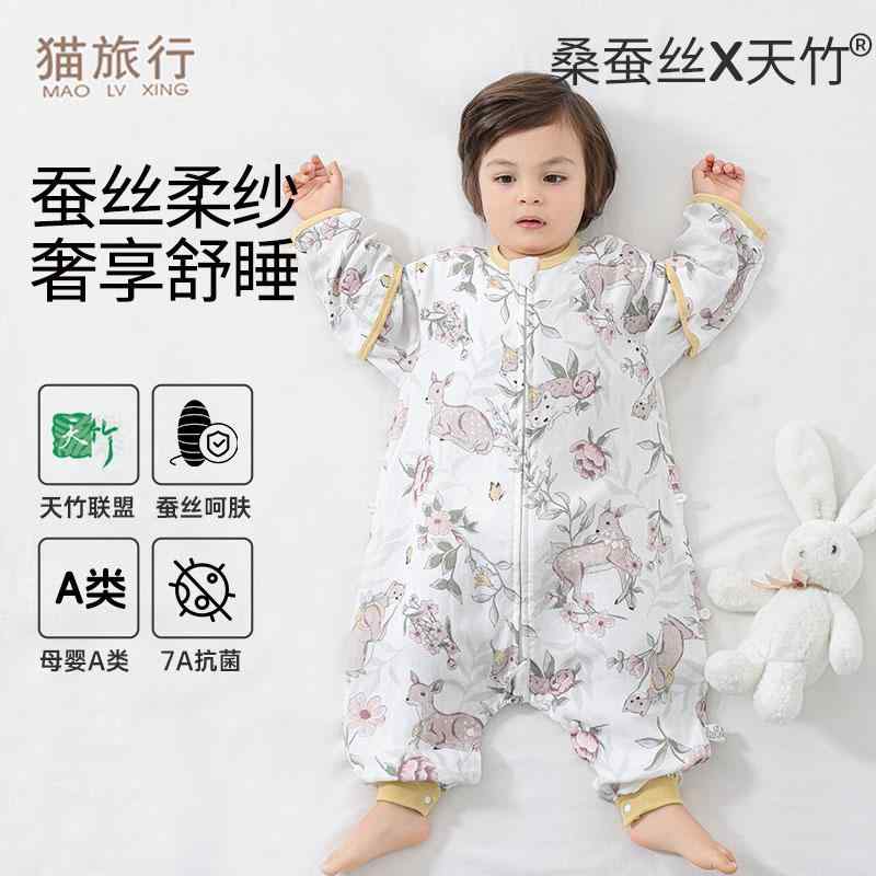 おしゃれ かわいい 子ども服 ルームウェア 部屋着 防寒 ベビー服　春秋 猫 旅行 ベビー ガーゼ 寝袋 春秋 夏 薄手 桑 絹 子供用 アンチ キック ブランケット オール シーズン ユニバーサル