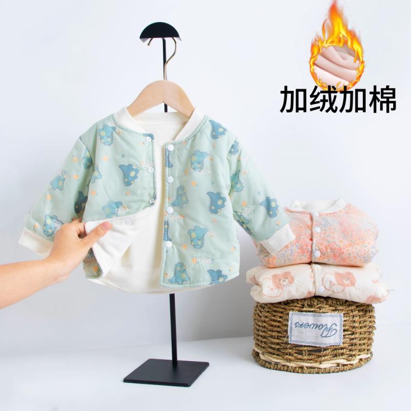 おしゃれ かわいい 子ども服 ルームウェア 部屋着 防寒 ベビー服 春秋 ベビー コート 秋冬 厚手 コットンコート 幼児 冬服小 1ヶ月 キルティング 服 カーディガン 裏起毛 防風