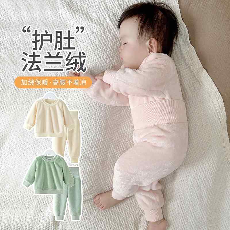 格好のいい 愛くるしい お子さん服 お部屋お召しもの お部屋着 防寒 ベビー服 歳月 お子さんの 秋冬 ふわふわで 朦朦たる パジャマ 冬に ぴったり 嵌まる する 生あたたかい 下穿き 冬服の コーラル フリース 背広 ナイトウェア・ルームウェア-キッズファッション-キッズ・ベビー・マタニティ