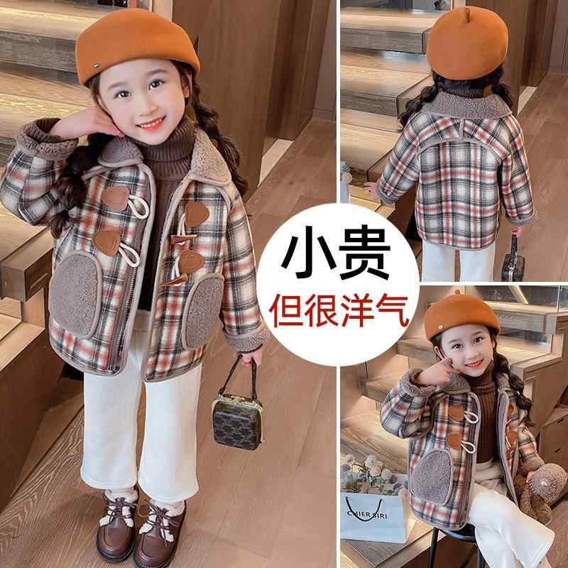 おしゃれ かわいい 子ども服 ルームウェア 部屋着 防寒 ベビー服　春秋 小さい 女の子 赤ちゃんの 春の 秋冬 ジャケット 子供服の スタイリッシュな 裏起毛の 厚手 ウール 1 コート 23歳 4