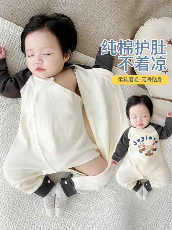 おしゃれ かわいい 子ども服 ルームウェア 部屋着 防寒 ベビー服　春秋 幼児用 ベビー 春 パジャマ 男の子用 春秋 スタイル 二 重 腹部 保護 外出用 ワンピース 服 綿 春服