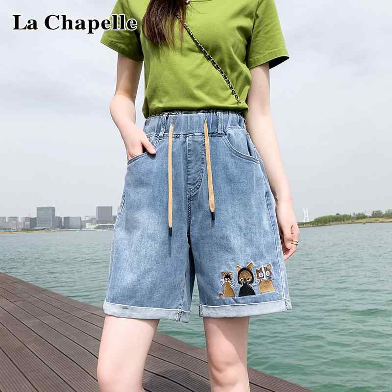 ダメージ加工 ゆったりシルエット ウォッシュ加工 デニム　ショートパンツ　メンズ La Chapelle デニムショートパンツ レディース 夏 aライン ハイウエスト MM スリム カジュアル 大きいサイズ ショート パンツ