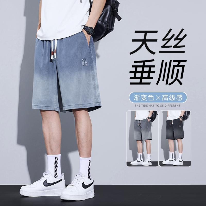 ダメージ加工 ゆったりシルエット ウォッシュ加工 デニム　ショートパンツ　メンズ 冷感 デニムショーツ メンズ 夏 薄手 カジュアルショーツ アメリカン レトロ ワークウェア スポーツ ショーツ｜バランスケア　店