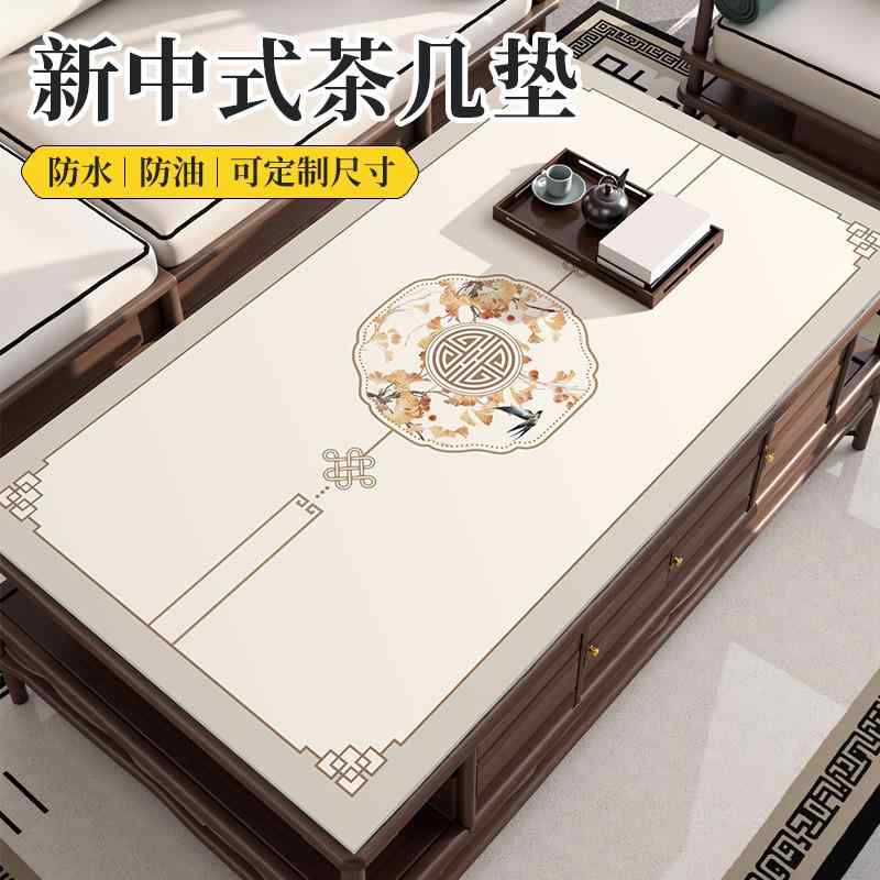 卓上覆いかぶせる四角四面 矩形 無地 汚れた状態押しとどめる 覆いかぶせる テーブルクロス 今めかしい 瀬戸もの風 珈琲 時刻表 つや消し 洗える 雨合羽 耐 油 防御すること パッド なめし革 軽さ 飛び切り 晩ご飯 差し交わす