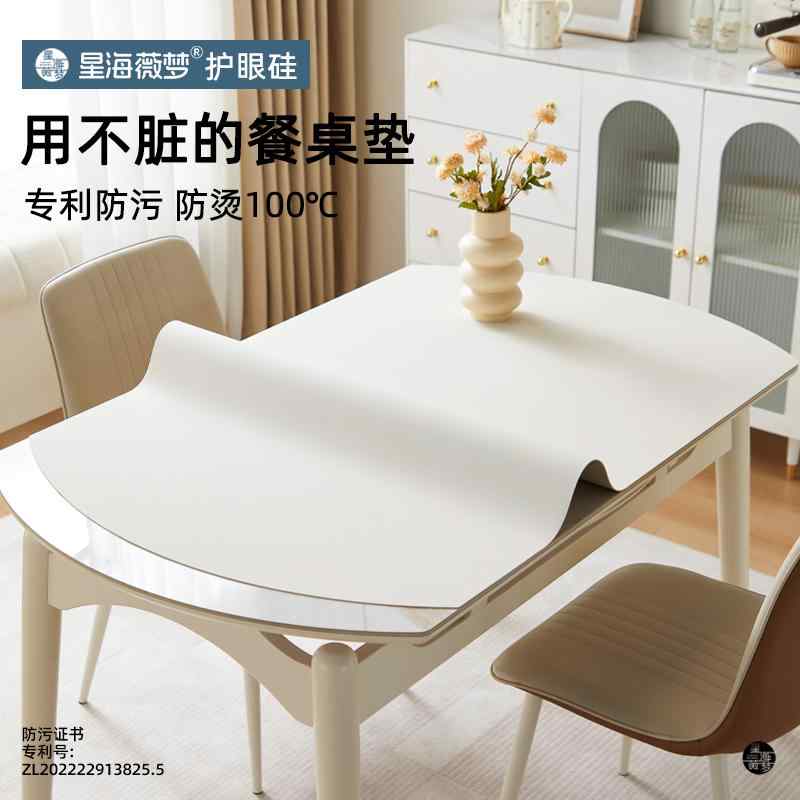 卓上覆いかぶせる四角四面 矩形 無地 汚れた状態押しとどめる 覆いかぶせる テーブルクロス 今めかしい 飛び切り 無地 楕円面形 時刻表 つや消し 雨合羽 耐 油 差し交わす 洗える 焦げ目 押しとどめる 防御すること