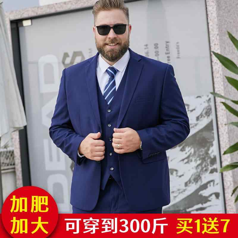 スタイリッシュスーツ カッコイイ ビジネス 快適 スーツ　セットアップ　ブルー メンズスーツ 大きめ サイズ ゆったり 太め ブルー スーツ ジャケット ビジネス プロ ウェディングドレス フォーマルウェア｜バランスケア　店