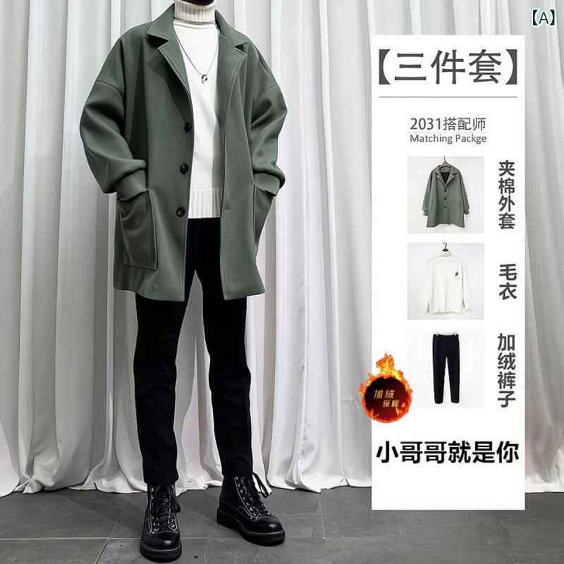 メンズ 成人男性用 年月 春物 心地よい 今めかしい  厚地の外套 アウター セットアップ 上下仕掛ける コーデ