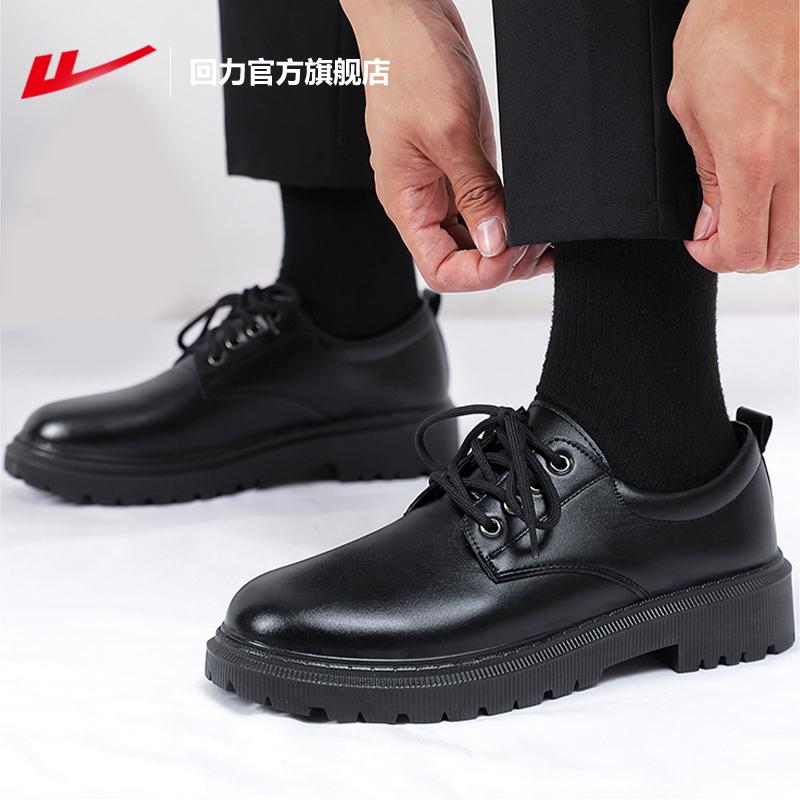 楽天市場】ビジネス 革靴 シューズメンズ Aokang 旗 艦 店の 革靴