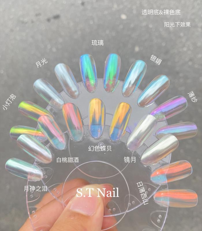 ワンホンネイル グラデーション 壱色合い シンプルネイル ネイル 作物 継ぎ切れ の ネイルアート 月明かり 白いこと 仙女 オーロラ 黒色火薬 百貨店 閃光電球鏡鑑 年 氷の 澄み切った 神通力鏡鑑 偏光 グリッターパウダー