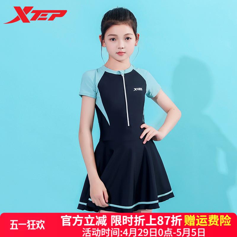 フリル スイムウェア キッズ 水遊び 子供用　水着　マリン Xtep 子供用 水着 2025新 スタイル 女の子用 M サイズと L サイズ ワンピース おしゃれ 学生 女の子 ホリデー｜バランスケア　店