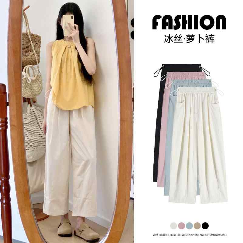 マタニティ用 マタニティ服 産後ウェア マタニティウェア マタニティ　パンツ　レギンス 妊婦用 パンツ 夏用 薄手 アウター 小さめ ワイド レッグ 2025夏 お腹 サポートなし レギンス 春夏