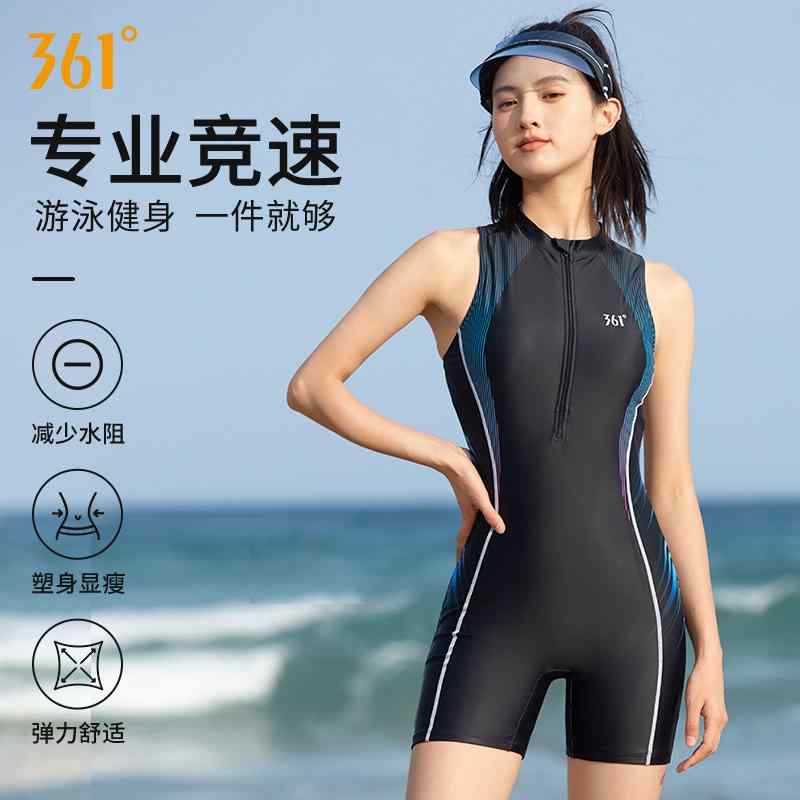 体型押しかぶせる海水着 見せびらかす慎みぶかい かっこ良い 愛くるしげ レディース 海水着 衣装 361 海水着 レディース 2025新 亭主もち用 水泳ぎ スウィミングプール 特別 衣装 ボクサー 運動競技 競泳 レディースファッション-水着