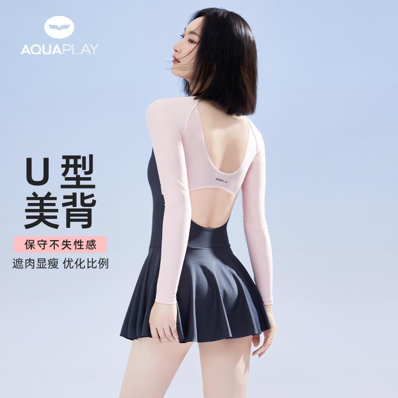 体型カバー水着 露出控えめ おしゃれ かわいい レディース　水着　ワンピース AquaPlay 長袖 ワンピース 水着 女性用 上級 ピンク プール用 日焼け防止 レディース ダイビング スーツ｜バランスケア　店