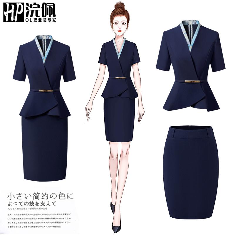 衣装 かわいい 仮装 セクシー レディース　制服　スーツ プロ 防寒 スーツ 高級 スカート ツーピース ジュエリーショップ スチュワーデス フロント デスク 作業着 制服 半袖｜バランスケア　店