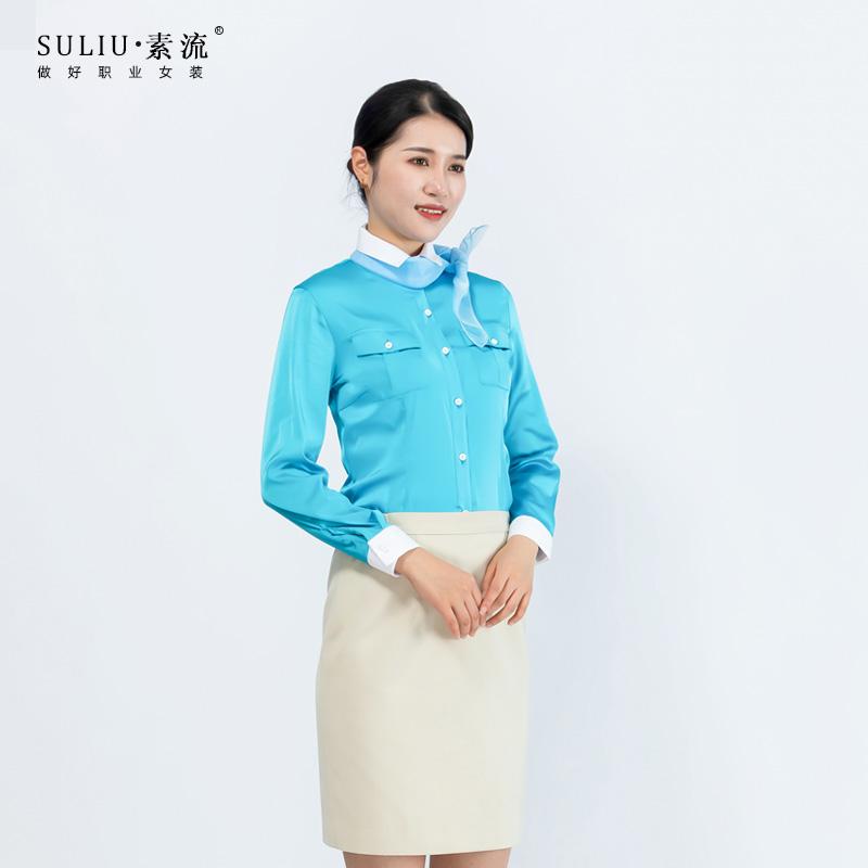 衣装 かわいい 仮装 セクシー レディース　制服　スーツ 大 韓 航空の 韓国 スチュワーデス プロの シャツ スカート スーツ 客室 乗務 員 アカデミーの 面接 制服 員の 服装 7,081円