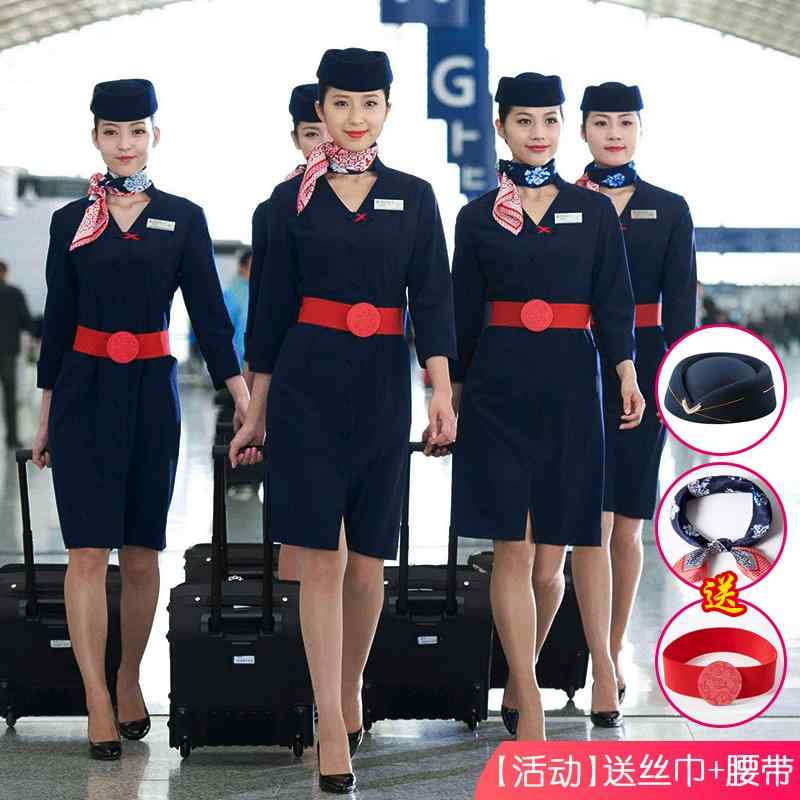 衣装 かわいい 仮装 セクシー レディース　制服　スーツ 中国 東方 航空の スチュワーデスの 制服 客室 乗務 員の 芸術 検査 服 レディース 専門的な 服装 高級 ホテルの フロント デスクの 作業着 スーツ｜バランスケア　店