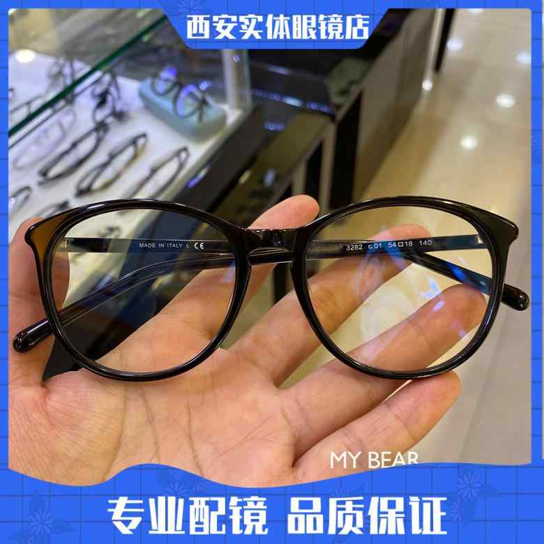 紫外線 太陽の光 打つ手 眼鏡 屋台骨 韓国 黒 屋台骨 眼鏡 柔らかいで な 飾り気の無い小 屋台骨小 顔 猫目 お姉さん 古典派音楽 黒いこと Xiaohongshu 3282 バッグ・小物・ブランド雑貨-眼鏡