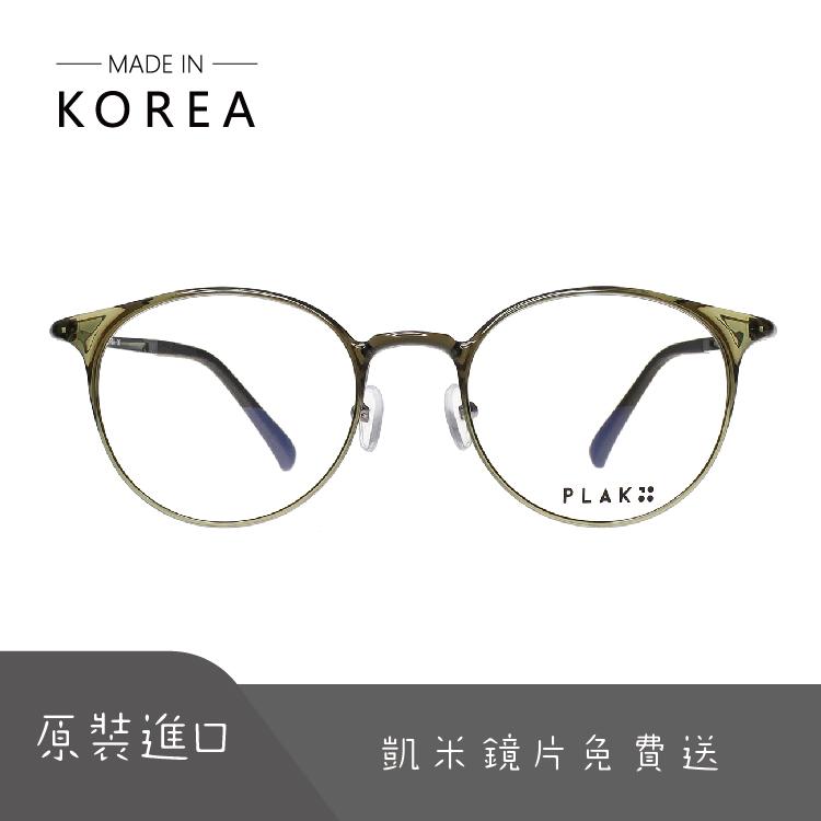 紫外線 太陽の光 打つ手 眼鏡 ひな形 格好のいい 韓国 PLAK 6728 Pu Le 可塑性物質 スチール写真 Ultem 軽さ 近眼 眼鏡 ひな形 幅 49 眼鏡・サングラス-眼鏡-バッグ・小物・ブランド雑貨