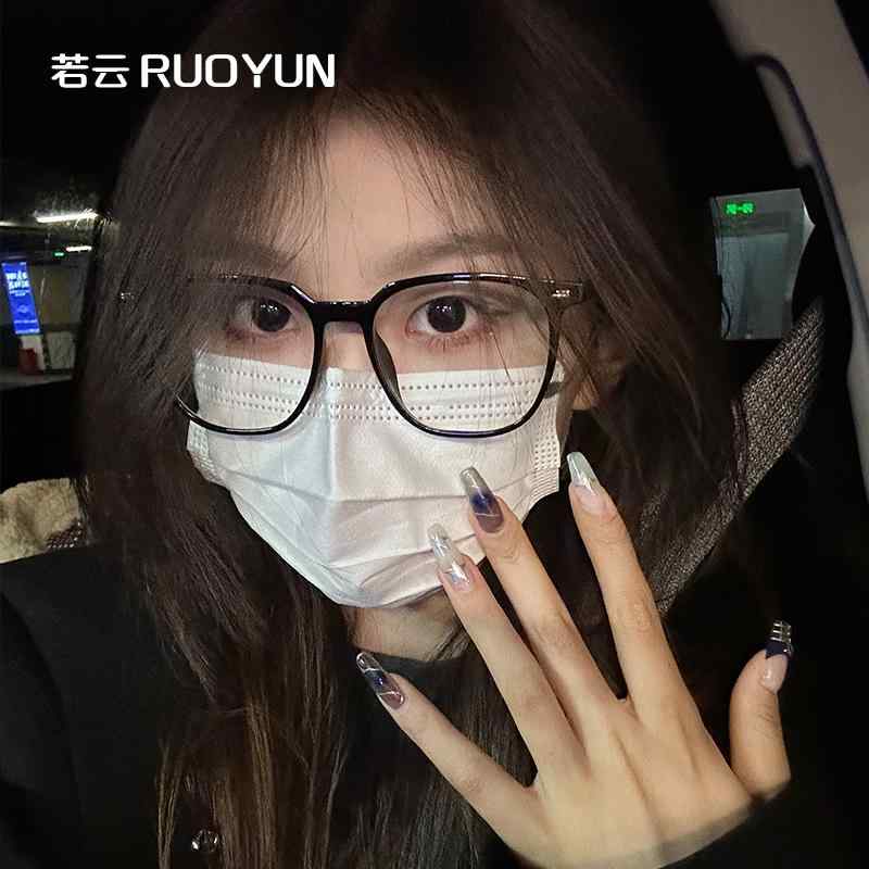 紫外線 太陽の光 打つ手 眼鏡 ひな形 今めかしい Ruoyun gm 黒いこと ひな形 眼鏡 メイク引き上げる アーティファクト アンチ 青み ともし火 レディース ビッグ人間の顔 か細い 近眼