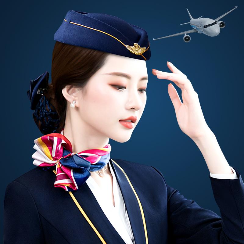 大人 コスチューム衣装 かわいい ハロウィン コスプレ仮装 レディース 制服 スーツ 中国 南方 航空の スチュワーデスの 学生 服 プロ 仕様の スーツ ベスト ホテルの フロント デスク 宝石 店 美容師 作業着 女性|バランスケア 店