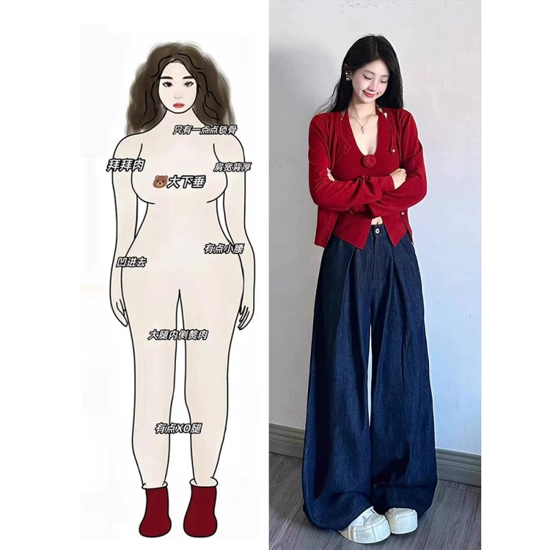 レディース ファッション オシャレ カワイイ シンプル ニット　ツーピース　レディース 秋服装 大きいサイズ 太い mmの 赤い ニットカーディガン ジーンズの 完全な セット で 美しい 女性用 スーツ